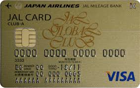 emv-card